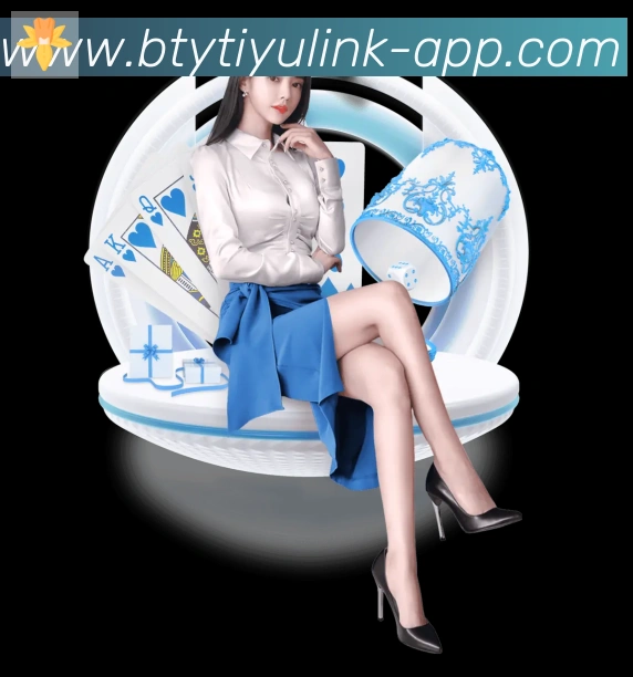企业概况