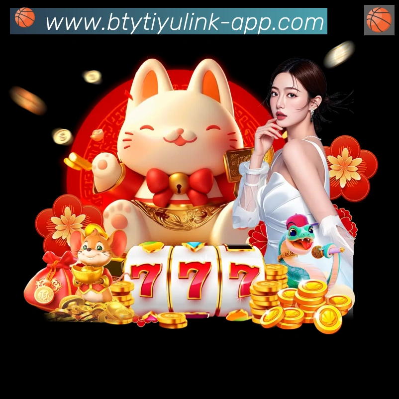 App 展示图