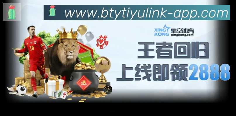 高清赛事解说