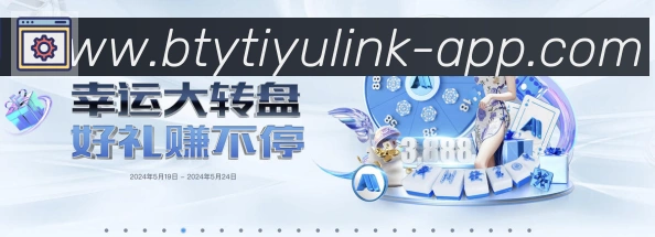 平台使命图